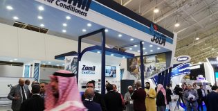 Weapons Expo Riyad – 2022