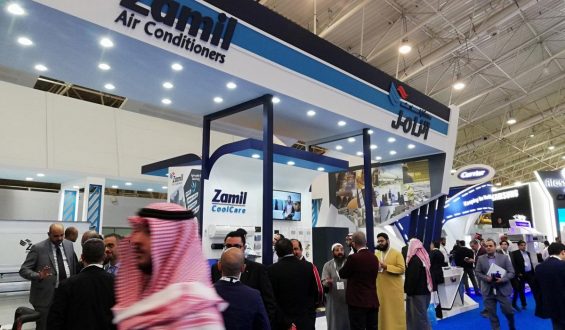 Weapons Expo Riyad – 2022