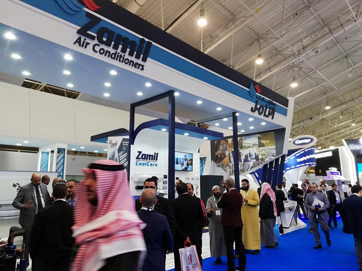 Weapons Expo Riyad – 2022