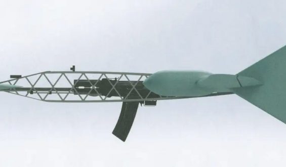 AK-47 Şeklinde Komik Drone Patenti