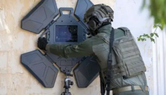 Bu cihaz, 42 metrelik bir yarıçaptaki duvarların içini görmenizi sağlıyor